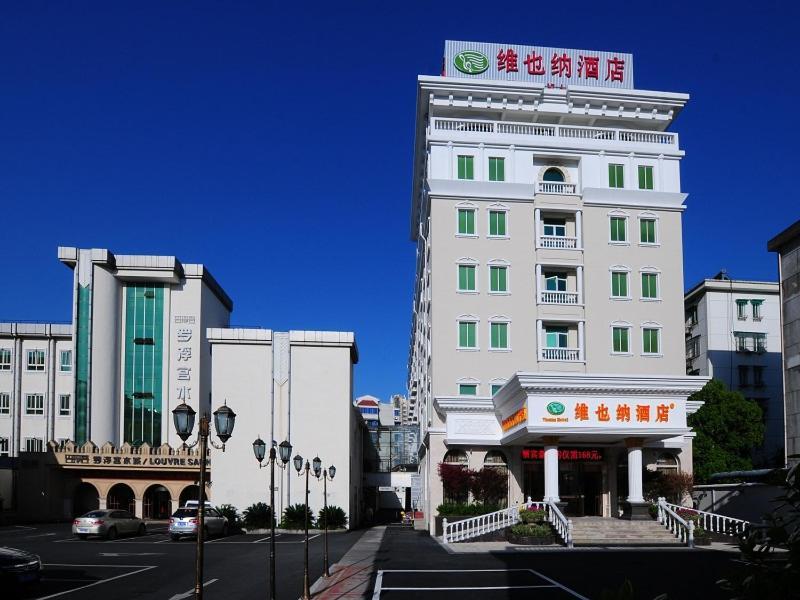 Vienna Hotel Hangzhou Yuhang Linping Exterior foto